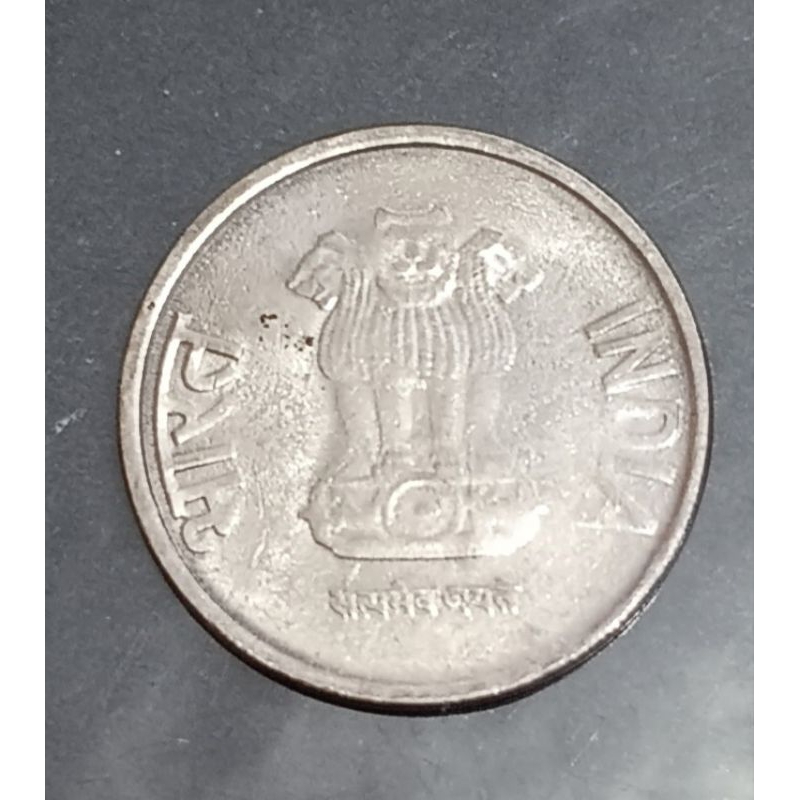 koin India 1 rupee tahun 2013..