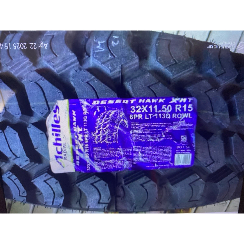 Ban Achilles Desert Hawk XMT 32X11.5 R15
