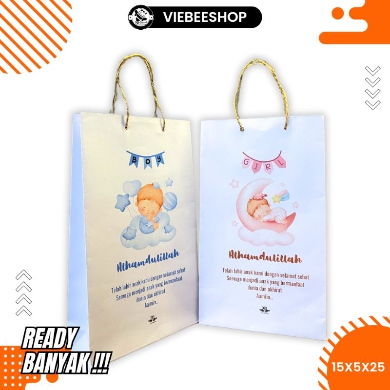 

PAPER BAG SOUVENIR BABY BRON TAS TASYAKURAN KELAHIRAN TERMURAH READY SIAP KIRIM UK -+15x5x25