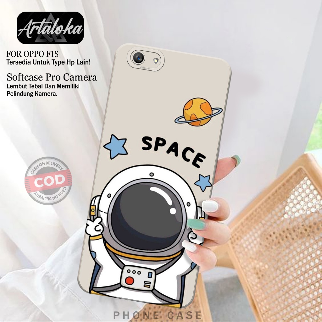 Case Hp OPPO F1S Fashion Case Astronod Softcase OPPO F1S Casing OPPO F1S Kesing OPPO F1S Silikon OPP