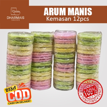 

RAMBUT NENEK (HARUMANIS) ARUM MANIS HARUM MANIS 1 PACK ISI 12pcs - DHARMAIS SNACK