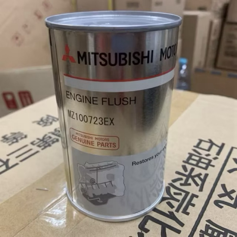 MITSUBISHI ENGINE FLUSH 300ML 0RIGINAL CAIRAN PEMBERSIH KERAK OLI MESIN MOBIL MOTOR BENSIN DIESEL En