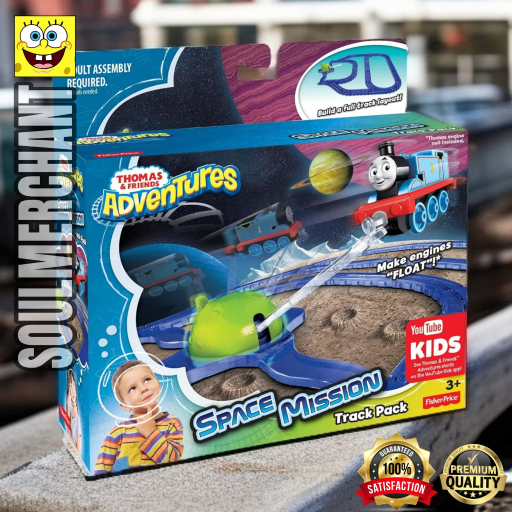 Thomas & Friends Adventure Space Mission Track Set
