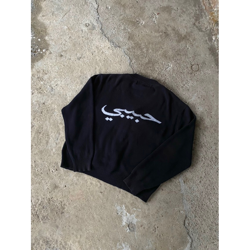 cardigan thanksinsomnia