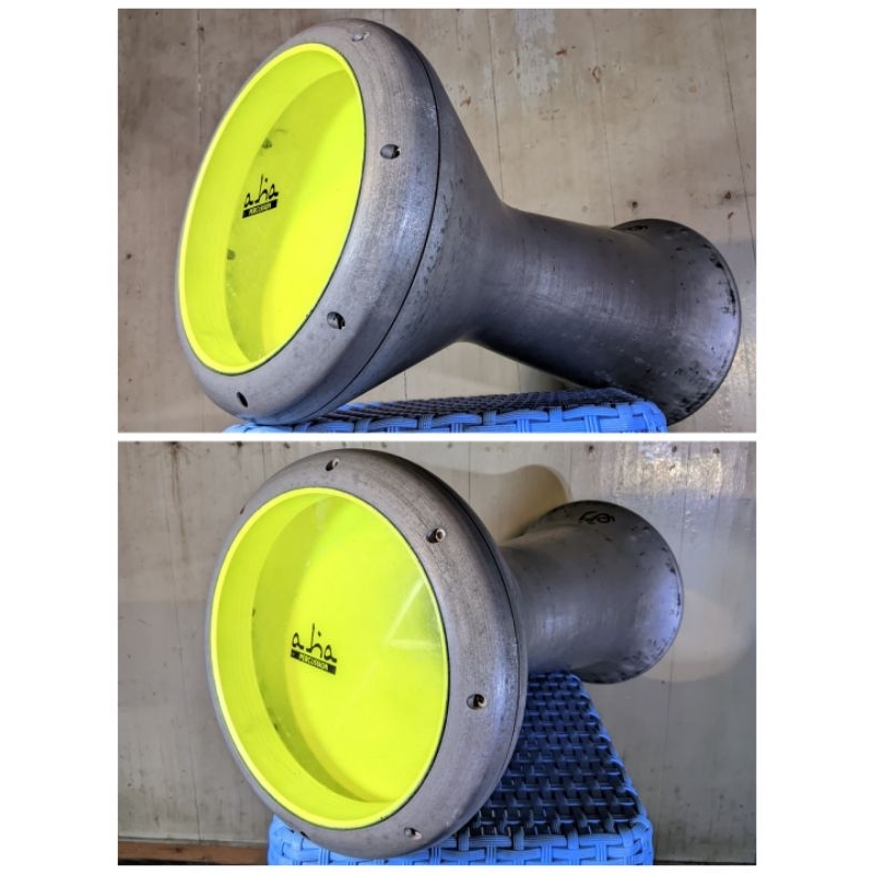 Darbuka "El Ahmad 8¾inch