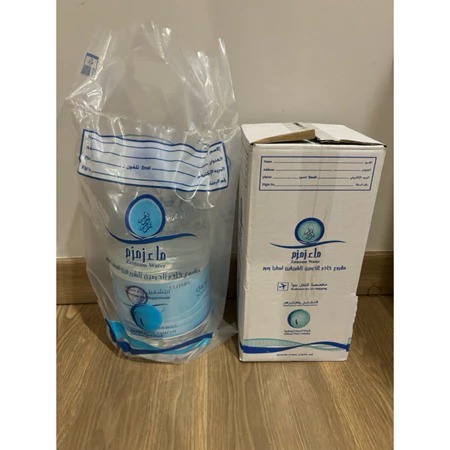 

Air Zam Zam 5 Liter Asli Original Zamzam 5 ltr