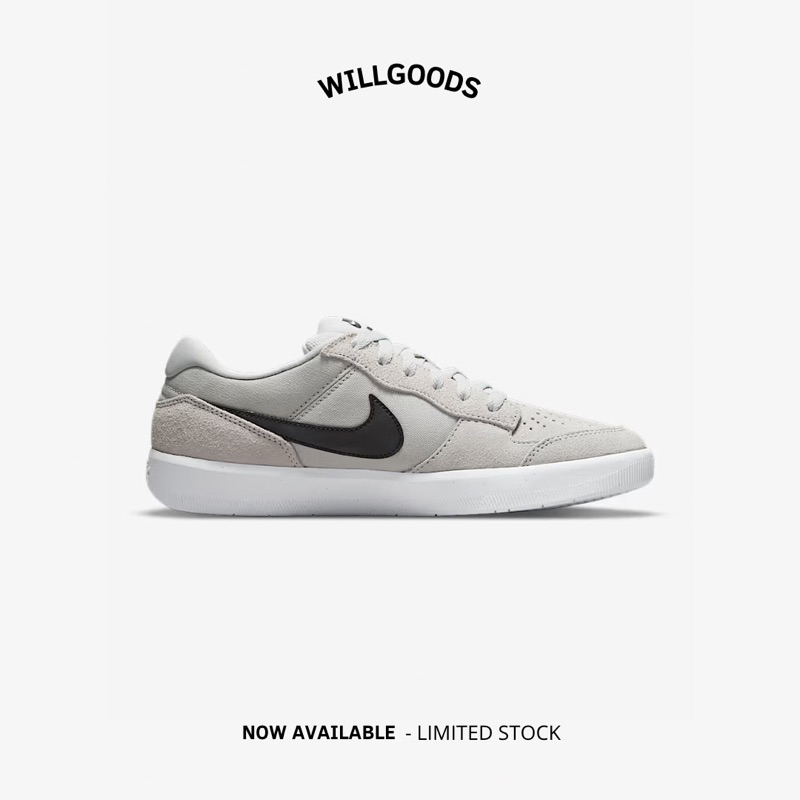 Nike SB Force 58 Photon Dust Original Resmi