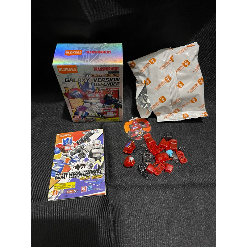 blokis ironhide galaxy defender