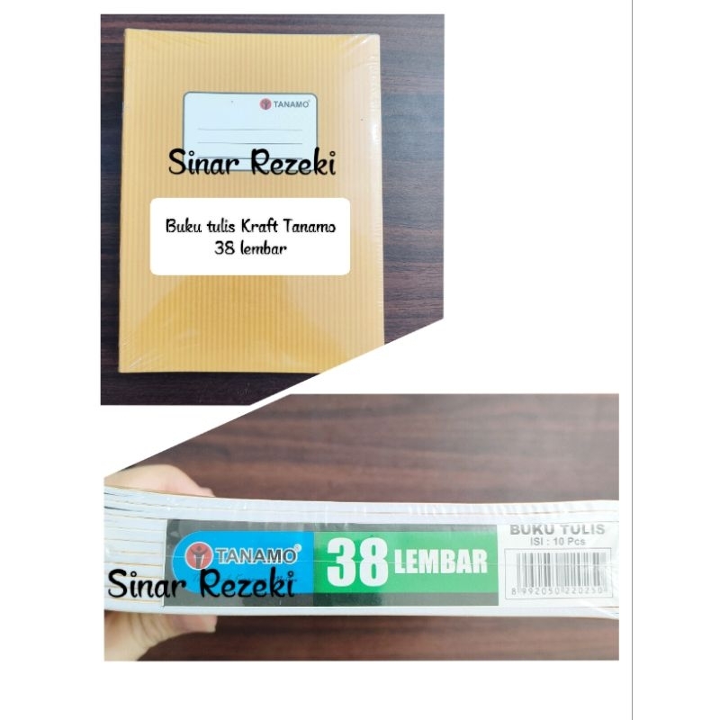 

10 buah!!Buku tulis kraft tanamo/buku tulis 38 lembar tanamo/buku tulis anak sekolah