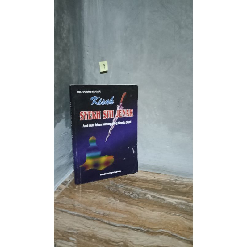 KISAH SYEKH SITI JENAR asal mula faham manunggaling kawula gustiBy rahimsyahGali ilmu 2006/224hal