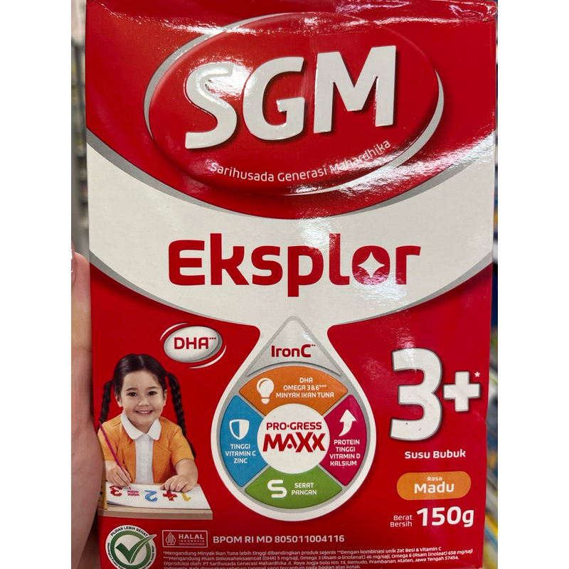 SGM 3plus Madu 150gr