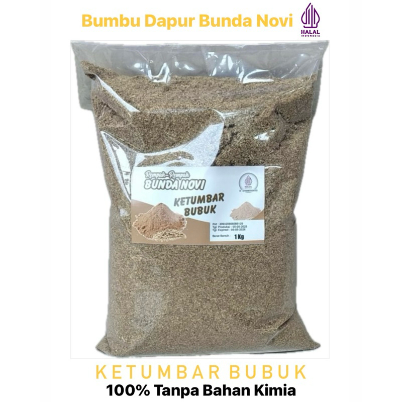

Ketumbar Bubuk 1kg / Bumbu Rempah Dapur Asli 100% Tanpa Bahan Kimia