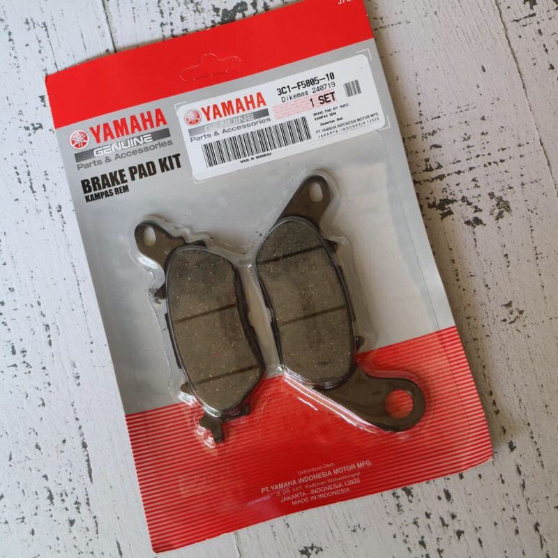 ORIGINAL KAMPAS REM YAMAHA (3C1-F5805-10)
