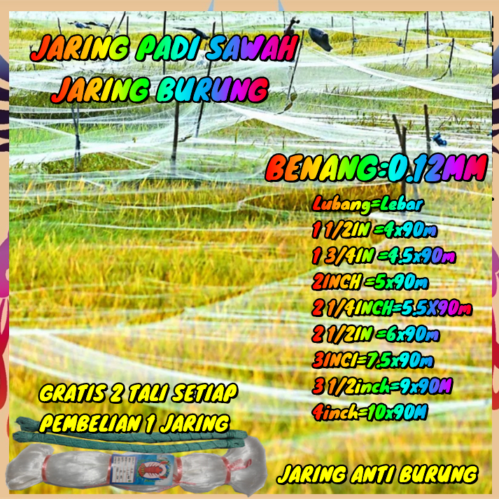 Jaring burung, jaring padi, jaring sawah benang 0.12mm  bonus tali untuk burung tekukur, perkutut dl
