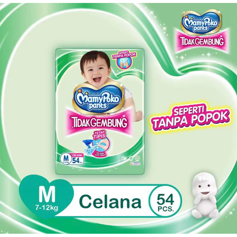 MamyPoko Pants X-tra Kering Slim Tidak Gembung M54 L48