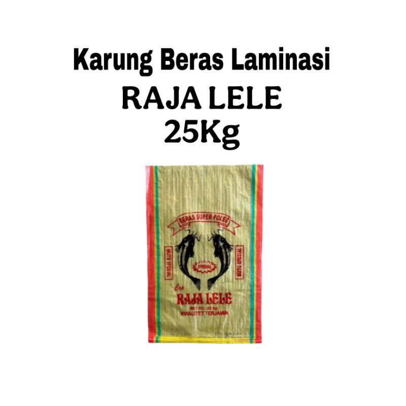 karung beras laminasi Raja Lele Kuning 25kg