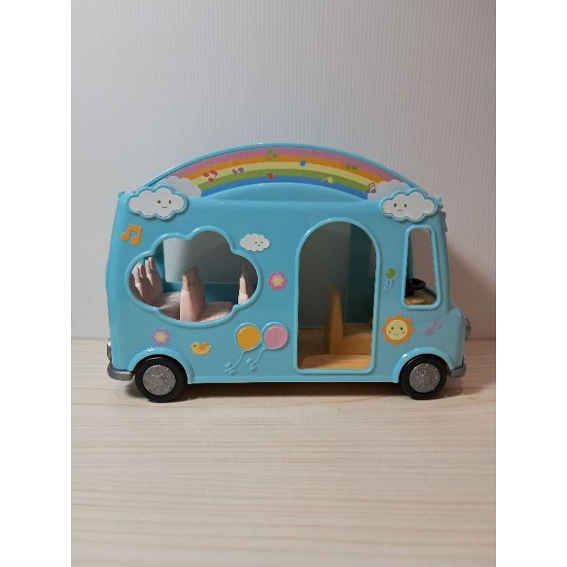Sylvanian Families - Sunshine Nursery Bus