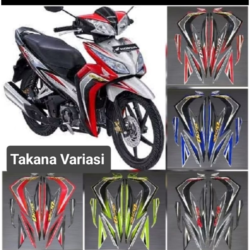 list body striping Blade Racing 2012