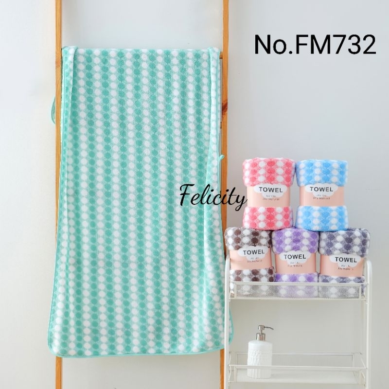 Handuk Microfiber towel