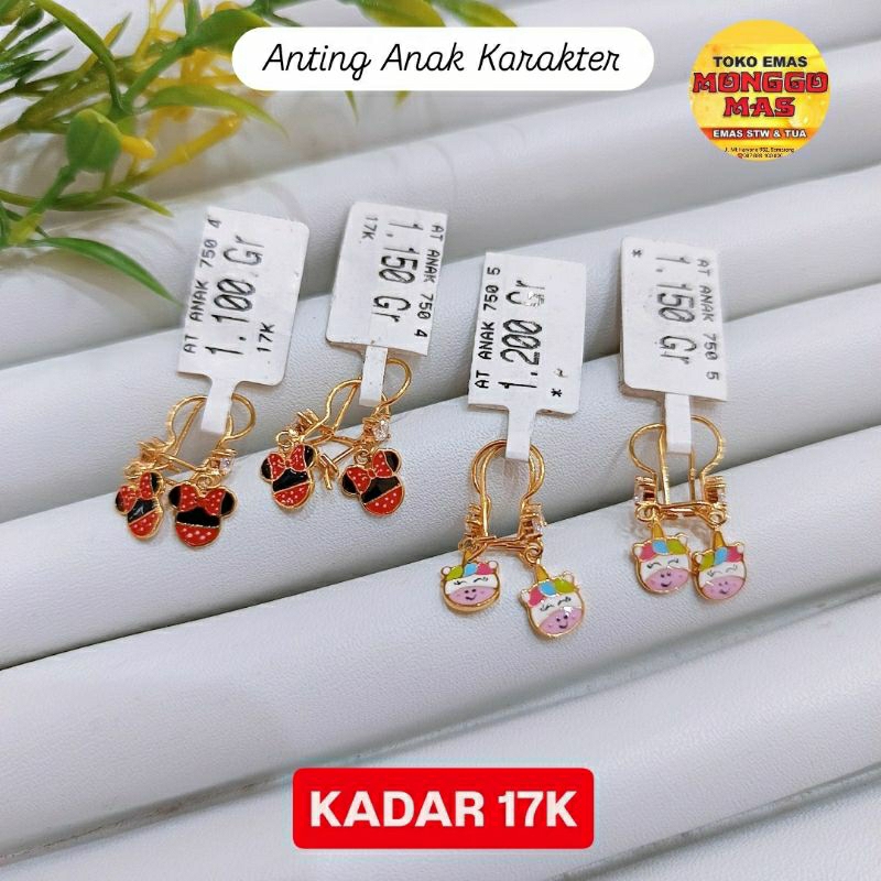 anting anak Emas Asli - anting Emas Kadar 750 - Toko Emas - Toko Mas asli - Perhiasan kalung Emas