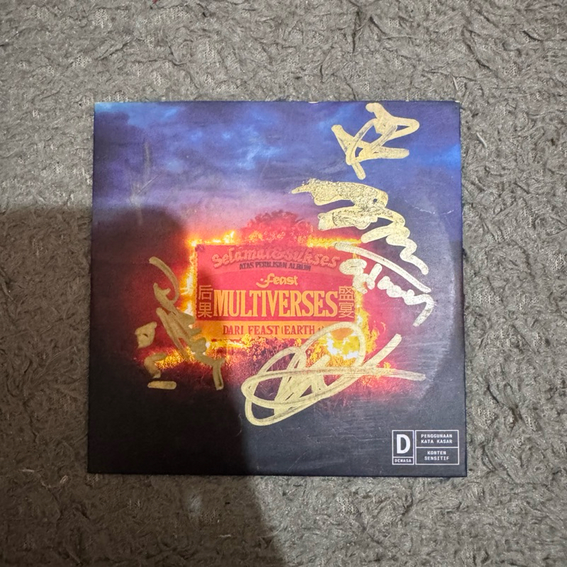 CD Band .Feast - Multiverses Album
