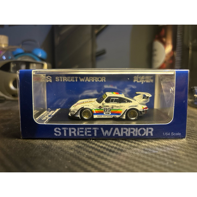 street warrior rwb apple sealed