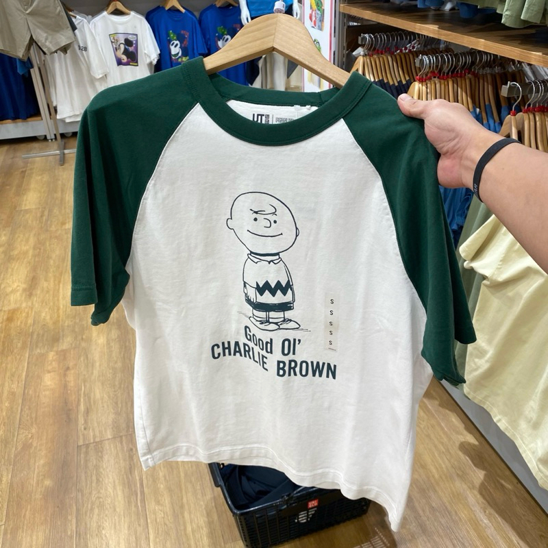 Jastip. Tshirt Uniqlo x Peanuts (Man)