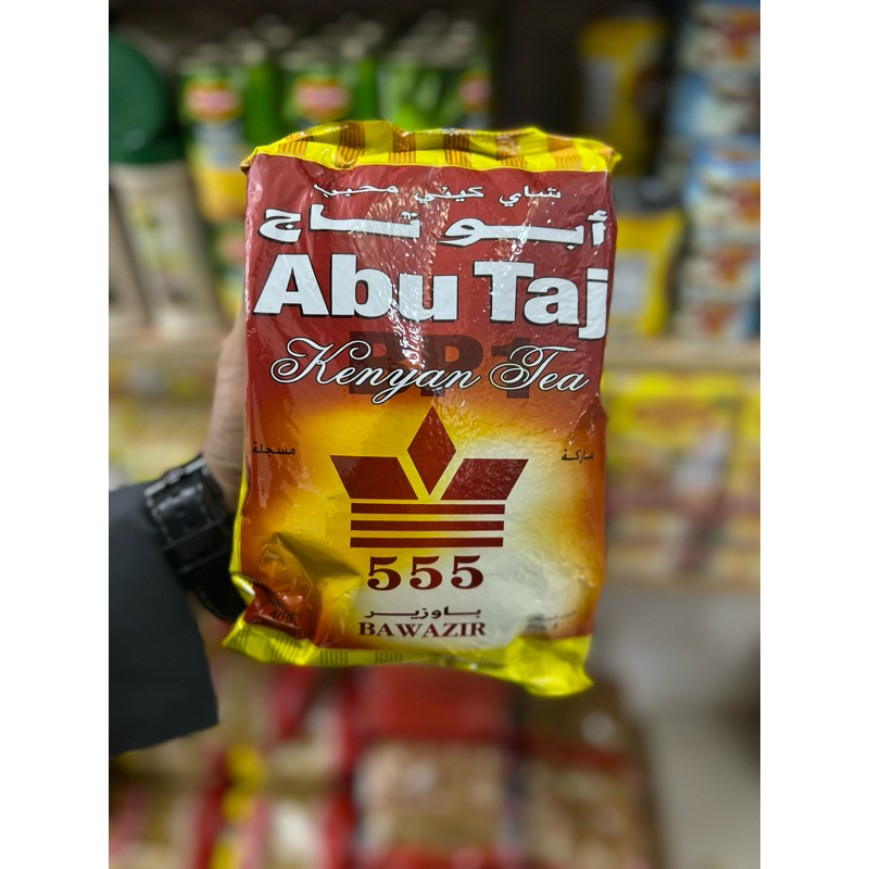 

Abu Taj Kenyan Tea / Teh Khas Tarim / ORIGINAL TARIM 200gr