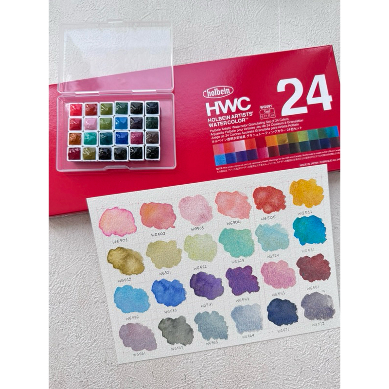 

Holbein granulating watercolor cat air granulation share mini pan