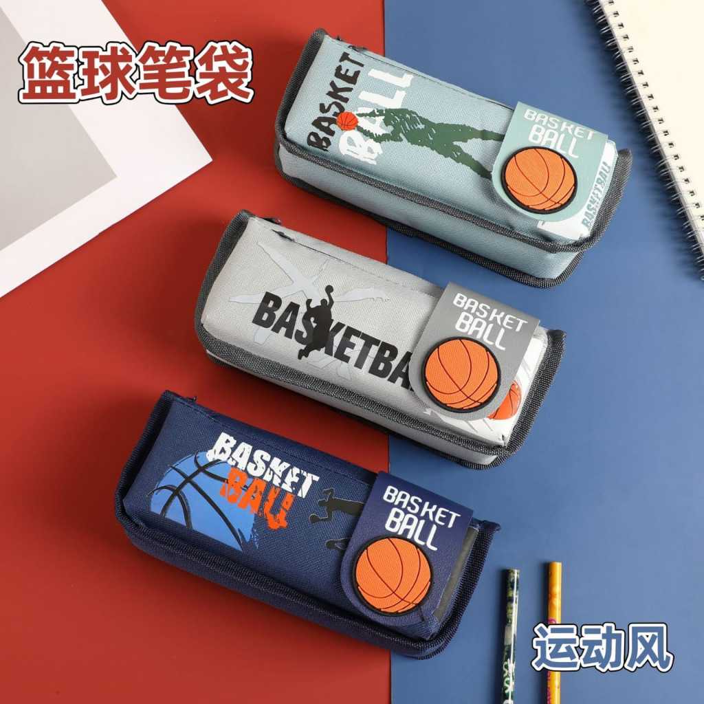 

Tempat Pensil Double Resleting Basket Ball Kotak Pensil Sporty Bahan Oxford Anak Laki laki Cowok