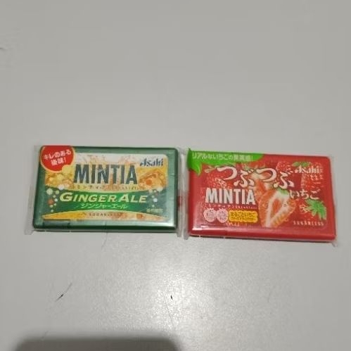 

Permen Jepang Mintia Kadaluarsa New Y2K Second original Preloved