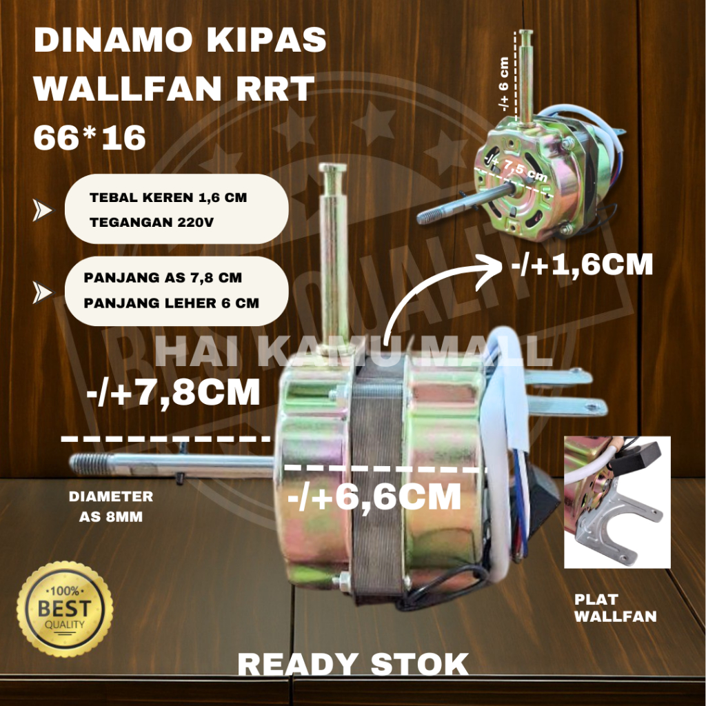 DINAMO kipas angin 66*16 DINDING UNIVERSAL RRT/motor kipas 12-16 inch WALLFAN SANEX, WELLHOME, TD, S