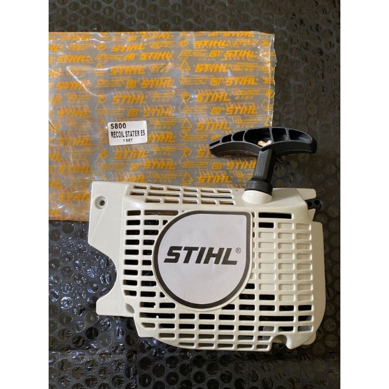 RECOIL STARTER ASSY CHAINSAW DOUBLE PER 5800