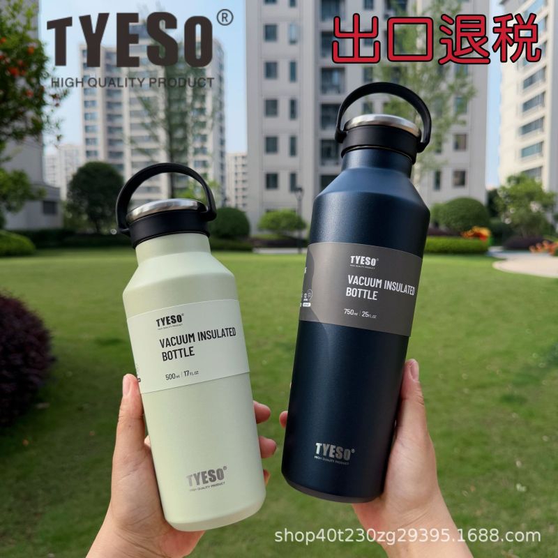 MAHGO TUMBLER TYESO ORIGINAL 2025 TYESO BOTTLE SPORT TENTENG TRAVEL TYESO CLIP TYESO VACUM NEW 2025