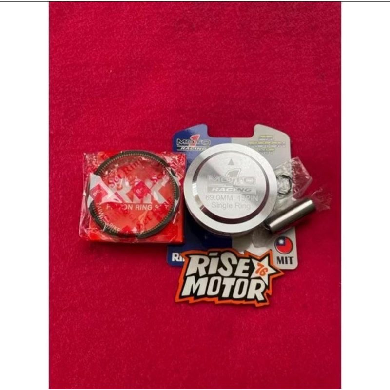 PISTON 69 PEN 15 SINGLE RING MOTO 1