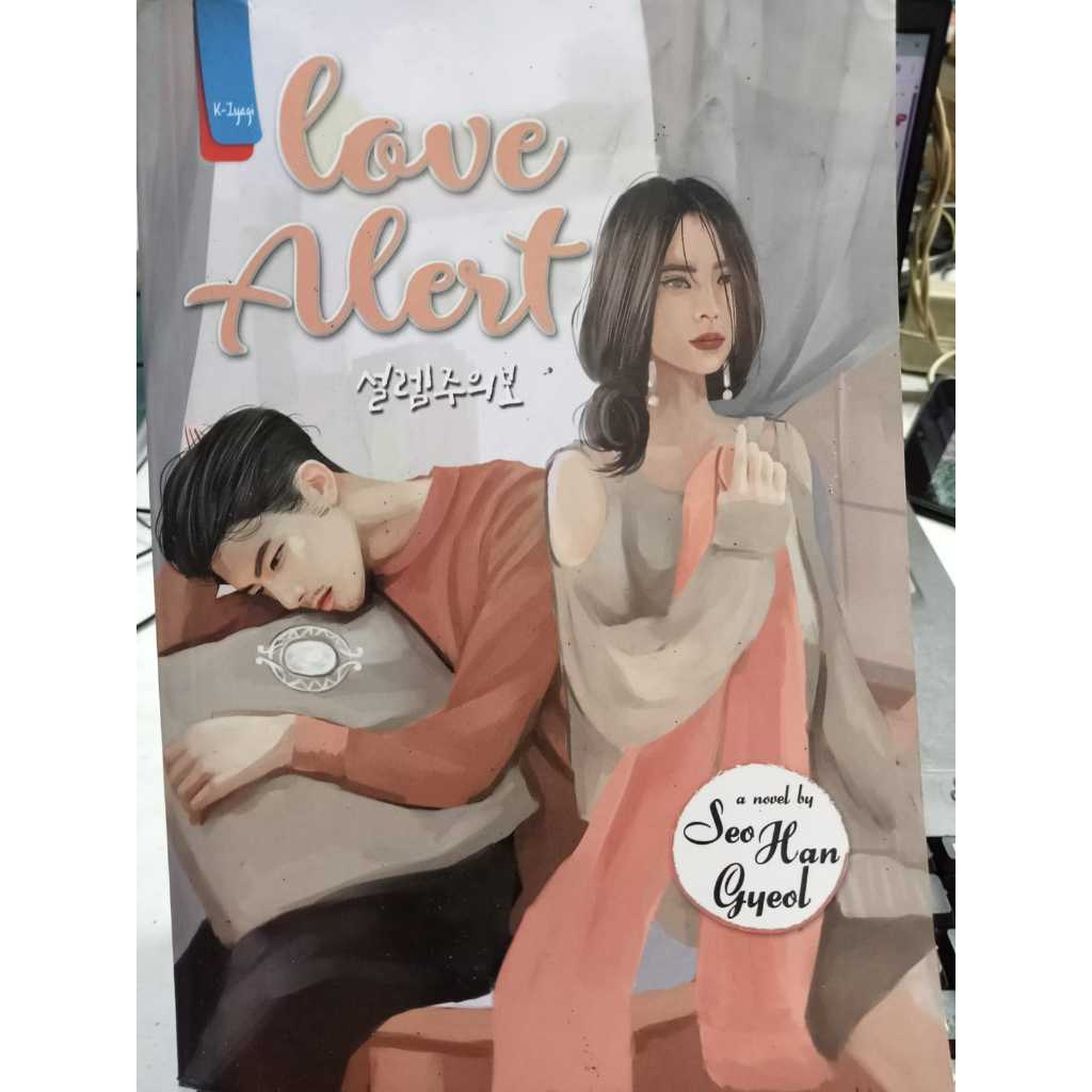 BUKU LOVE ALERT SEO HN GYEOL