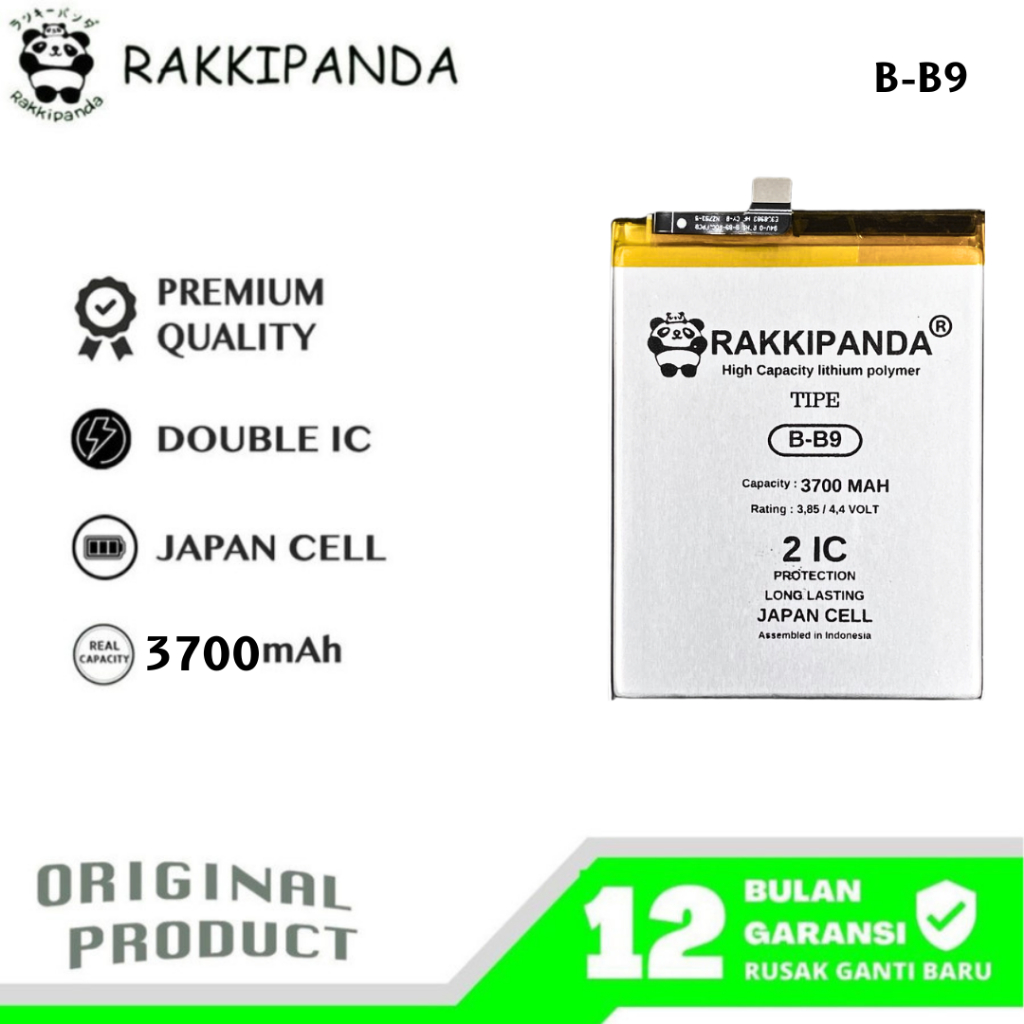 RakkiPanda - B-B9 Vivo V5 Plus Batre Batrai Baterai