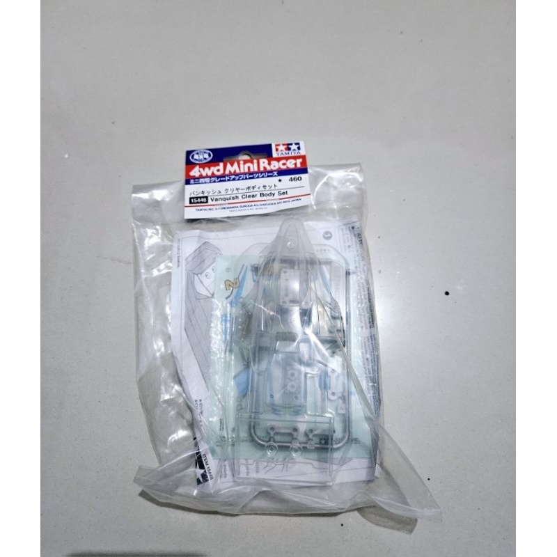Body Tamiya -15448- Vanquish Clear Body Set