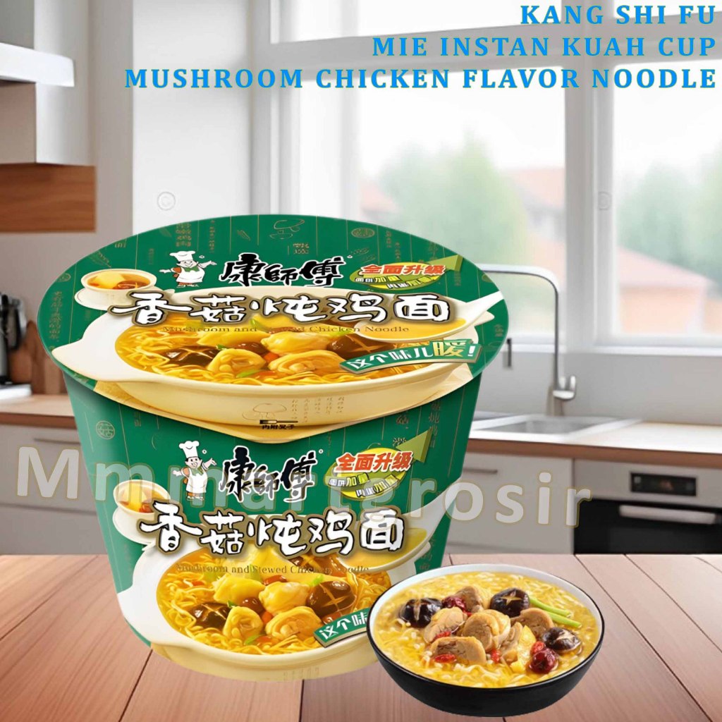 

Kang Shi Fu / Mie Instan Kuah Cup / Mushroom Chicken Flavor Noodle / 106gr