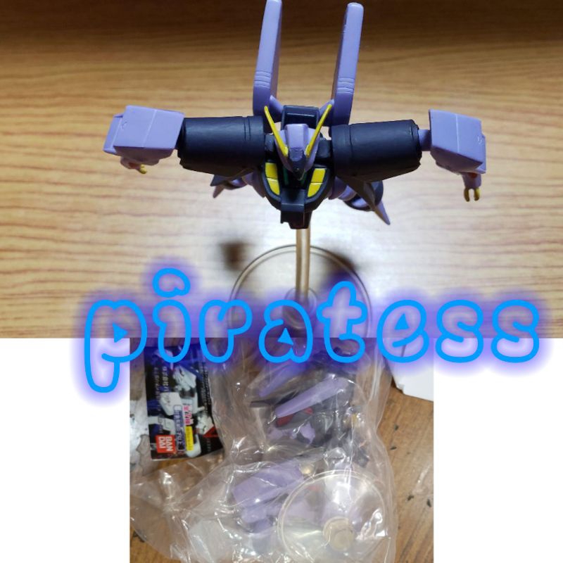 gachapon hg gundam byalant mip rare