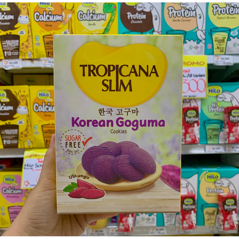 

TropicanaSlim Korean Goguma Cookies
