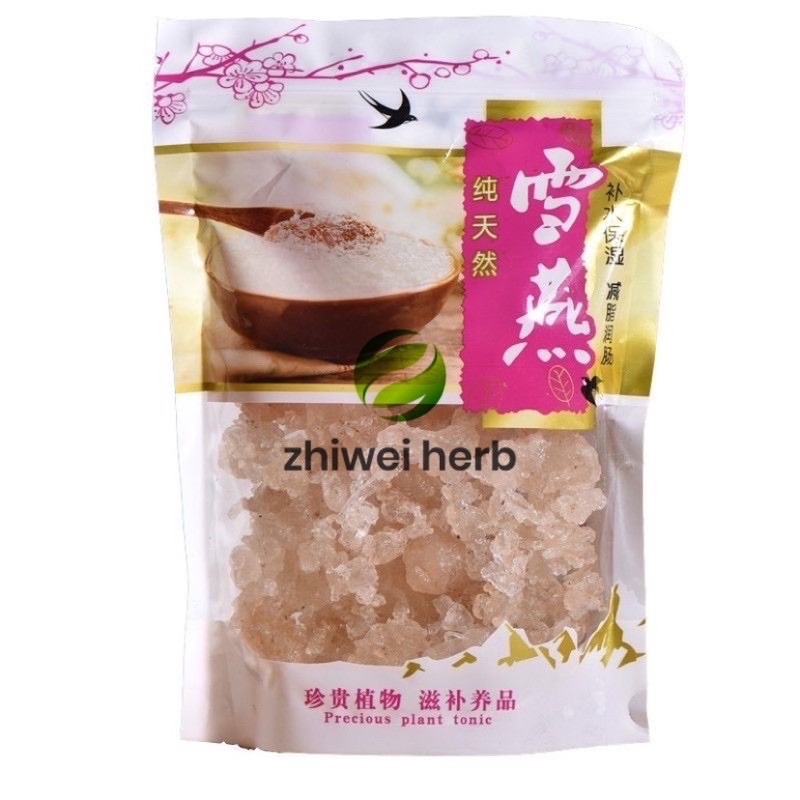 

Snow bird nest 3A 500gr / tragacanth gum / xue yen雪燕 - PREMIUM A+