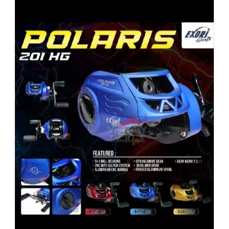 Reel BC Exori Polaris 201 HG