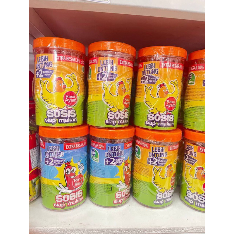 

Sosis So Nice