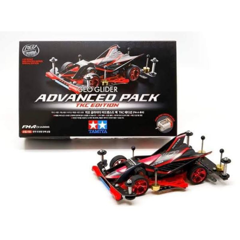 TAMIYA GEO GLIDER ADVANCED PACK