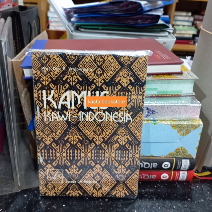 kamus kawi kamus bahasa jawa kuno lengkap dengan aksara nya original