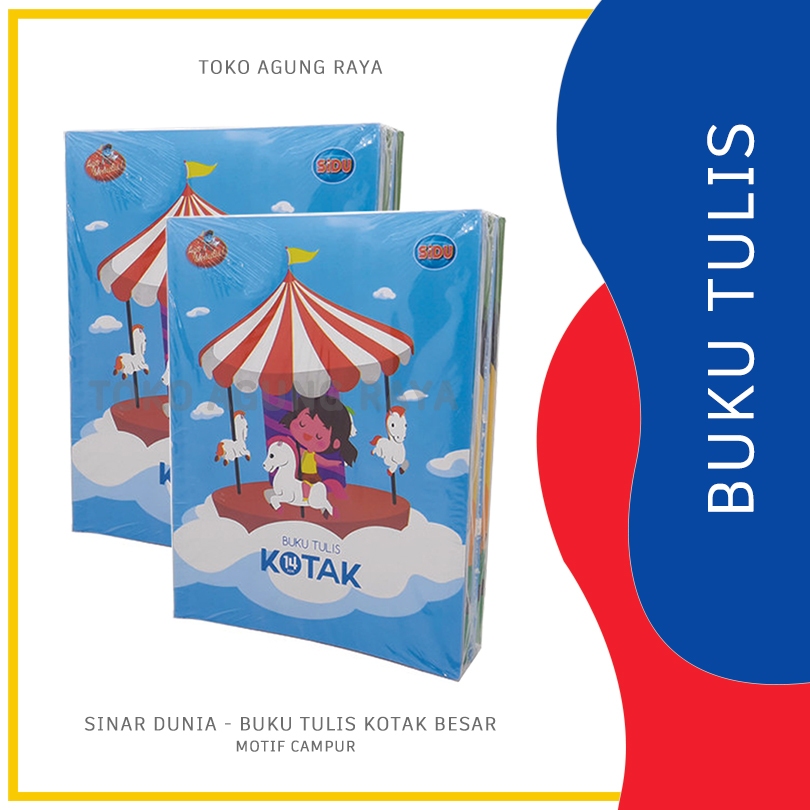 

[ECERAN] BUKU TULIS MANDARIN SIDU ISI 38 LEMBAR (KOTAK BESAR)
