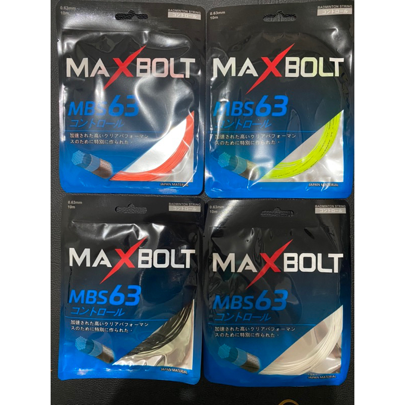 Senar Badminton Maxbolt MBS 63 Original