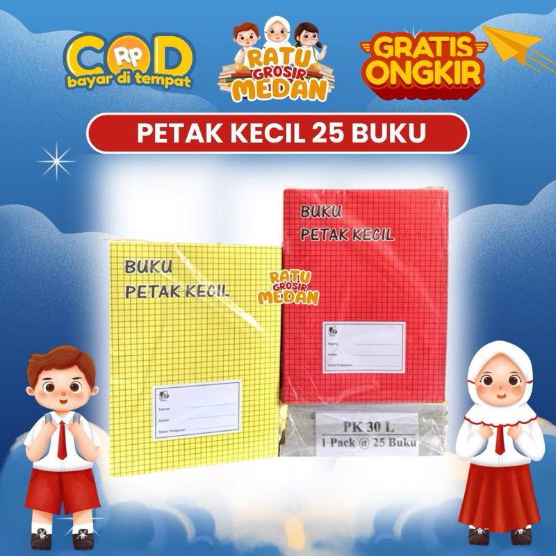 

BUKU PETAK KECIL ISI 30 LEMBAR HARGA PER PACK ISI 25 BUKU TERMURAH