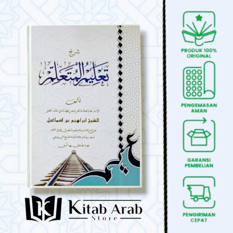 

kitab ta'lim muta'alim -syarah talimmuta alim- mutaalim kosongan lux -hard cover layout dki